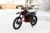 Эндуро AVM BisonX 250, 2026 г.
