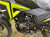 Motoland Enduro 300 CADET, 2026 г.