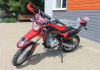 Racer Enduro RC200GY-C2 (Red), 2024 г.