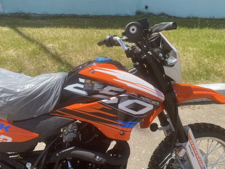 Эндуро Racer RC 250GY-C2 Panther, 2025 г.