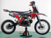 Racer Z 2 Pitbike, 2026 г.