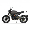 Regulmoto Fargo 300, 2026 г.