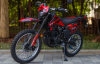 Racer ZWC2-300B, 2026 г.