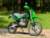 Racer RC200GY-C2A, 2026 г.