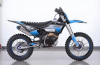 ROCKOT GS 8 Rush 2.0, 2026 г.
