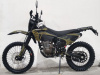 Regulmoto ZZ PR 300, 2026 г.