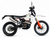 Regulmoto Holeshot PRO 350, 2026 г.