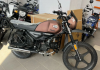 Racer RC 50-H Scout M2, 2025 г.