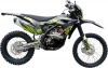 Эндуро BSE Z5 5.0 Neon Black, 2026 г.