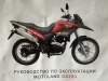 Motoland CB 250 TD250 -B, 2014 г.
