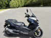 BMW C 400GT, 2024 г.