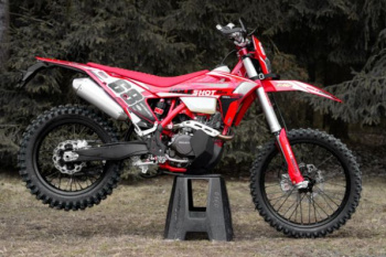 Regulmoto Holeshot Red Edition, 2026 г.
