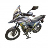 Regulmoto ADV 300 S, 2025 г.