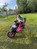 Honda Dio, 1994 г.