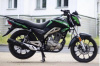 Hors F 230, 2025 г.