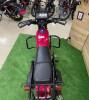 Motoland Forester LITE 200, 2026 г.
