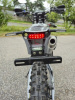 Avantis Fantom CB300RL с ПТС, 2026 г.