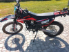 Cross GS 250, 2025 г.