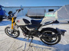 Минск C4 250 Бежевый, 2026 г.