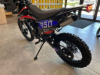 Эндуро Sharmax Sport 250, 2025 г.