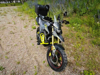 ROCKOT HOUND 250, 2026 г.