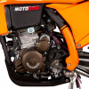 Regulmoto SIX DAYS NB 350, 2026 г.