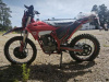 ROCKOT GS7 ALL-TERRAIN 250, 2026 г.