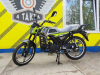 Racer RC 50-V Beta M1, 2026 г.