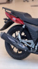 Stels RK125, 2026 г.