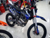 Motoland XT 250 HS (172FMM), 2023 г.
