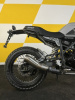 ROCKOT SCRAMBLER, 2025 г.