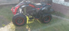 Motoland VOX 250 RALLY, 2025 г.