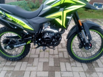Motoland CADET 300, 2026 г.