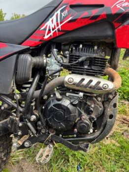 Racer ZWC2-300B, 2025 г.