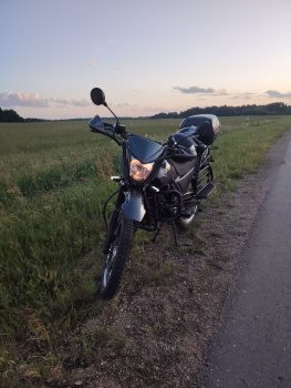 Классик Shineray XY 200, 2025 г.