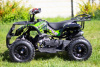 MMG Hummer 49cc, 2024 г.