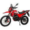Motoland 300 ENDURO SHIFT, 2026 г.
