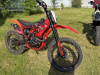 Sanchez Bandit PR300, 2025 г.