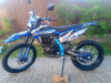 Motoland XT300 HS 175FMM (PR5), 2026 г.