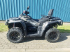AODES (ODES) ATV 800 (double seat), 2026 г.