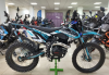Motoland CRF 300, 2025 г.