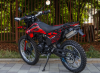 Racer ZWC2-300B, 2026 г.
