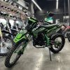 Motoland XT 250 HS 172FMM (PR5) с ЭПТС, 2025 г.