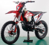 Racer SR-X2 Cross X2 Z6 PR, 2024 г.