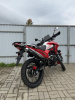 Motoland 300 ENDURO SHIFT, 2026 г.