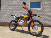 SPRMOTORS Cross Road-300max NEW, 2026 г.