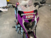 Sharmax Power Max 190, 2025 г.