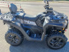 AODES (ODES) ATV 1000, 2025 г.