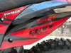 TMBK ENVY 300 PRO, 2026 г.