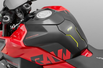 QJ MOTOR SRK 921, 2026 г.